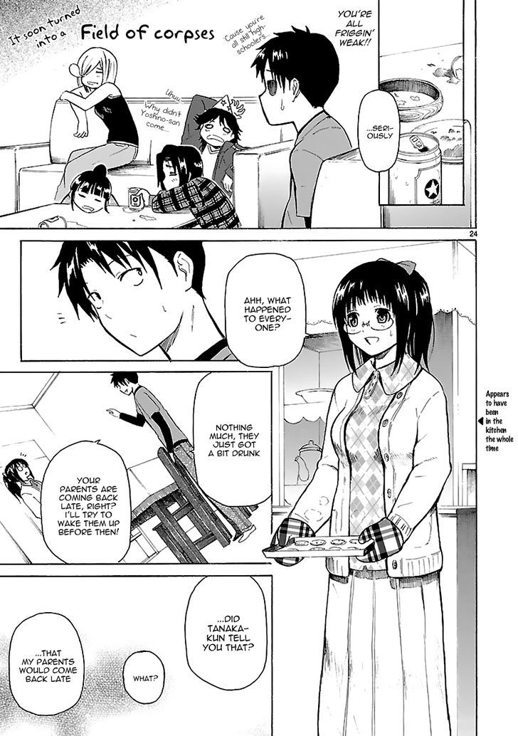 Ore ga Doutei o Sutetara Shinu Ken ni Tsuite Chapter 8 page 25 - Chapter 8 : About A Sweet and Sentimental High-Schooler
