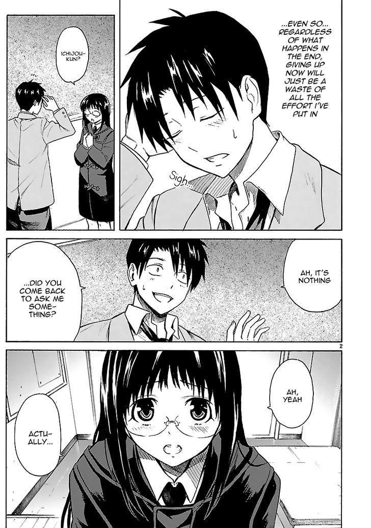 Ore ga Doutei o Sutetara Shinu Ken ni Tsuite Chapter 8 page 3 - Chapter 8 : About A Sweet and Sentimental High-Schooler