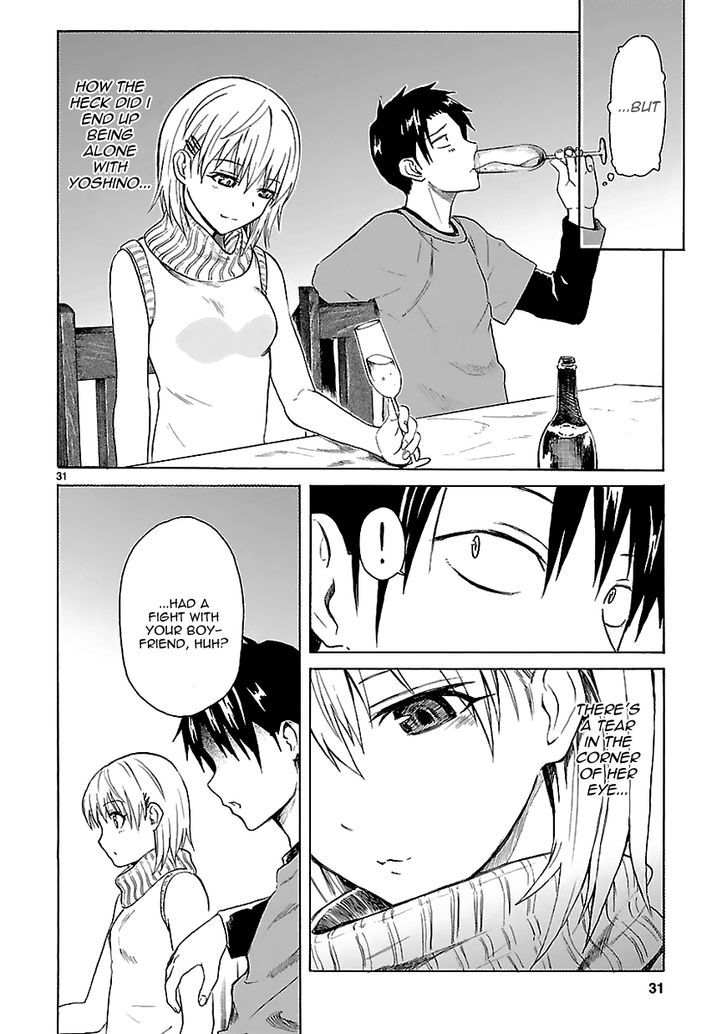 Ore ga Doutei o Sutetara Shinu Ken ni Tsuite Chapter 8 page 32 - Chapter 8 : About A Sweet and Sentimental High-Schooler