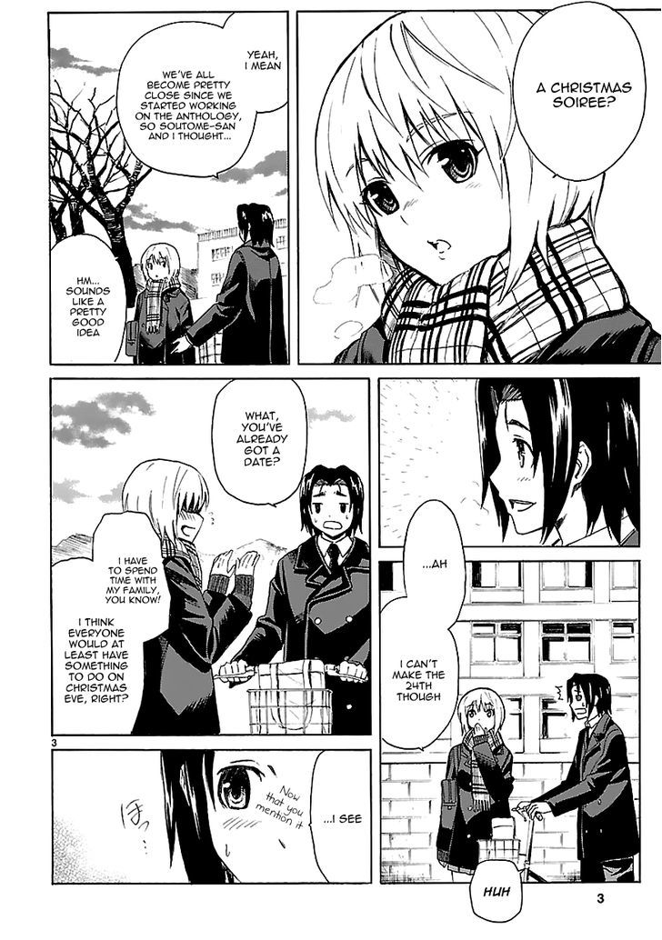 Ore ga Doutei o Sutetara Shinu Ken ni Tsuite Chapter 8 page 4 - Chapter 8 : About A Sweet and Sentimental High-Schooler