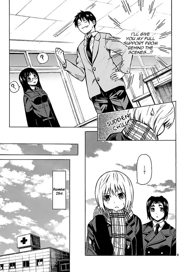 Ore ga Doutei o Sutetara Shinu Ken ni Tsuite Chapter 8 page 7 - Chapter 8 : About A Sweet and Sentimental High-Schooler