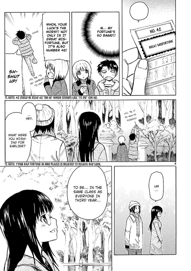 Ore ga Doutei o Sutetara Shinu Ken ni Tsuite Chapter 9 page 10 - Chapter 9 : About How I'm not Fond of Sweet Things