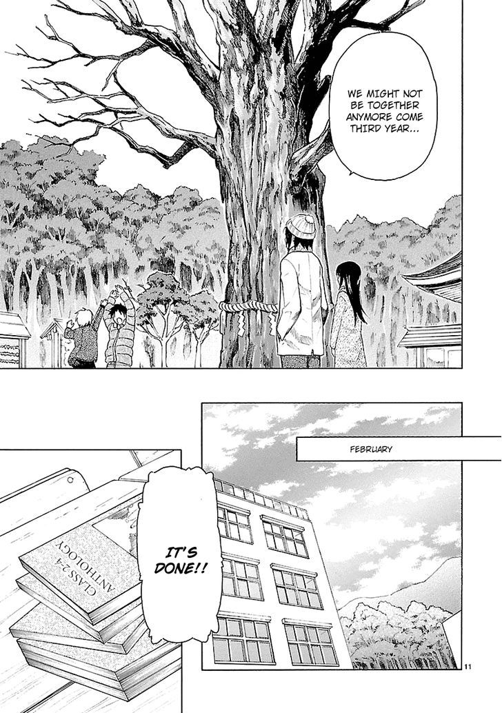 Ore ga Doutei o Sutetara Shinu Ken ni Tsuite Chapter 9 page 12 - Chapter 9 : About How I'm not Fond of Sweet Things
