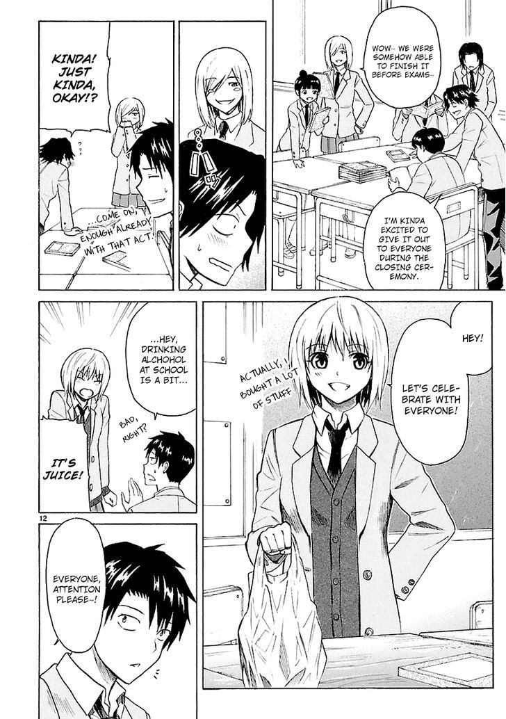 Ore ga Doutei o Sutetara Shinu Ken ni Tsuite Chapter 9 page 13 - Chapter 9 : About How I'm not Fond of Sweet Things