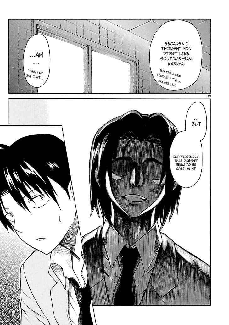 Ore ga Doutei o Sutetara Shinu Ken ni Tsuite Chapter 9 page 20 - Chapter 9 : About How I'm not Fond of Sweet Things