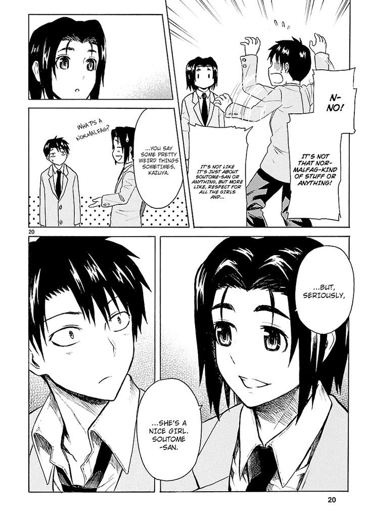 Ore ga Doutei o Sutetara Shinu Ken ni Tsuite Chapter 9 page 21 - Chapter 9 : About How I'm not Fond of Sweet Things