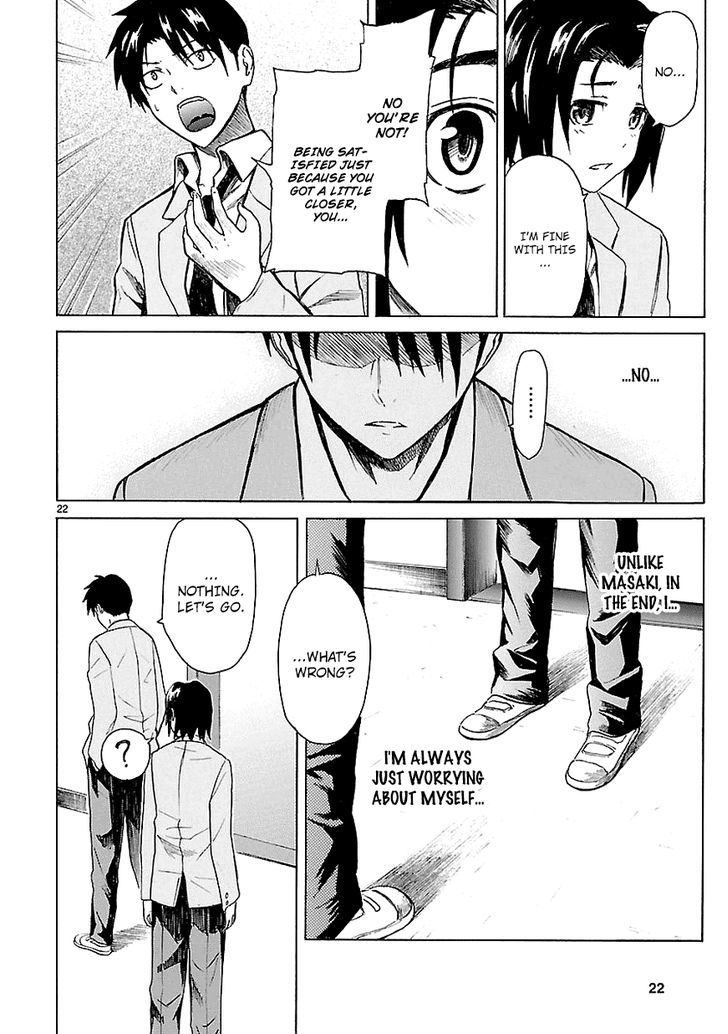 Ore ga Doutei o Sutetara Shinu Ken ni Tsuite Chapter 9 page 23 - Chapter 9 : About How I'm not Fond of Sweet Things