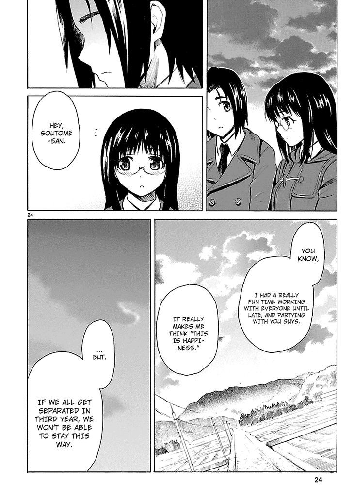 Ore ga Doutei o Sutetara Shinu Ken ni Tsuite Chapter 9 page 25 - Chapter 9 : About How I'm not Fond of Sweet Things