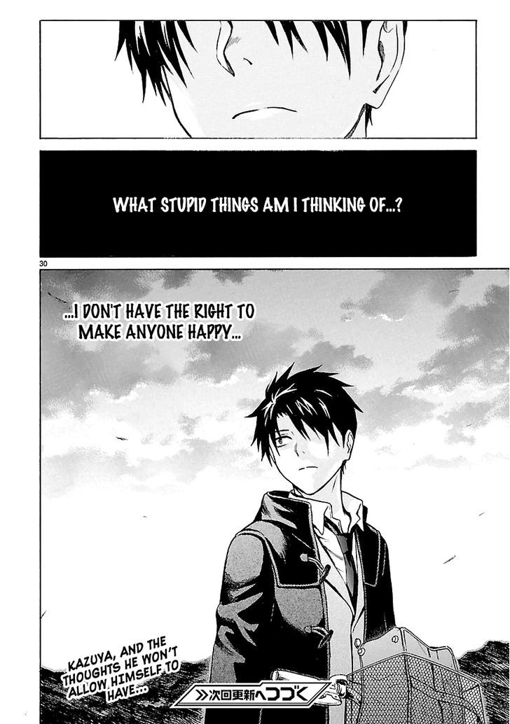 Ore ga Doutei o Sutetara Shinu Ken ni Tsuite Chapter 9 page 31 - Chapter 9 : About How I'm not Fond of Sweet Things