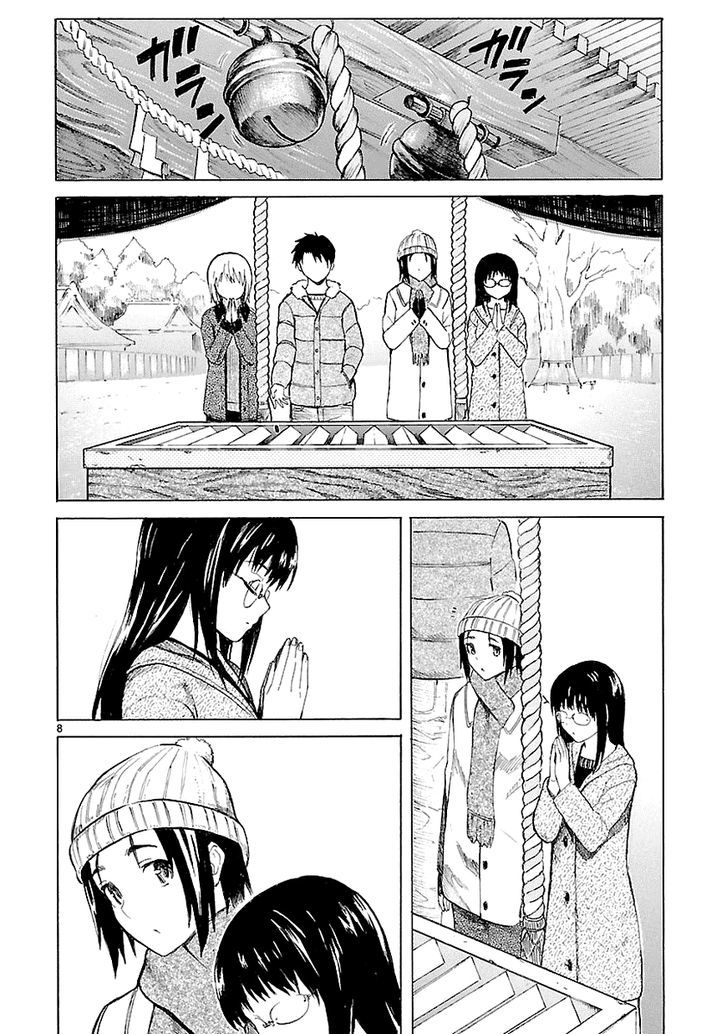 Ore ga Doutei o Sutetara Shinu Ken ni Tsuite Chapter 9 page 9 - Chapter 9 : About How I'm not Fond of Sweet Things
