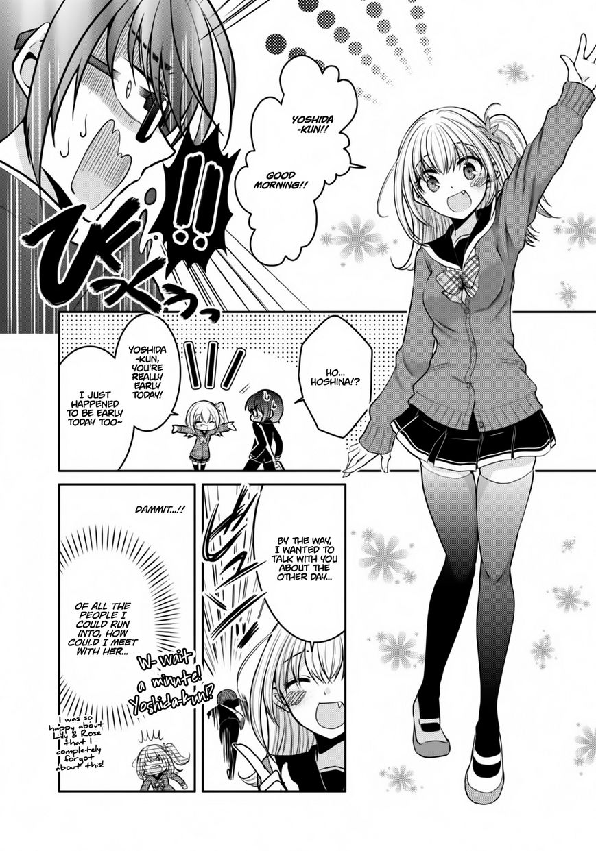 Ore ga Fujoshi de Aitsu ga Yuriota de Chapter 1 page 10 - Chapter 1 : Sudden Transformation