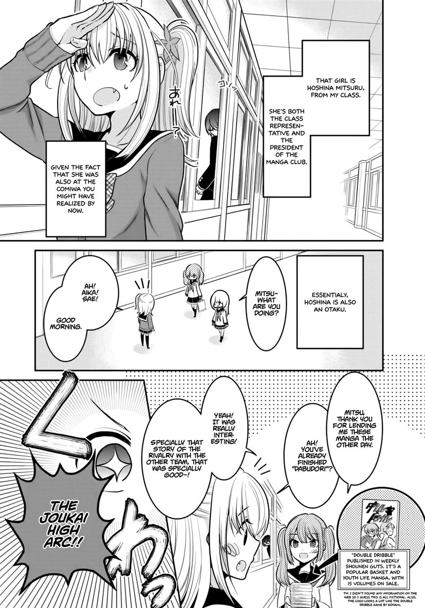 Ore ga Fujoshi de Aitsu ga Yuriota de Chapter 1 page 11 - Chapter 1 : Sudden Transformation