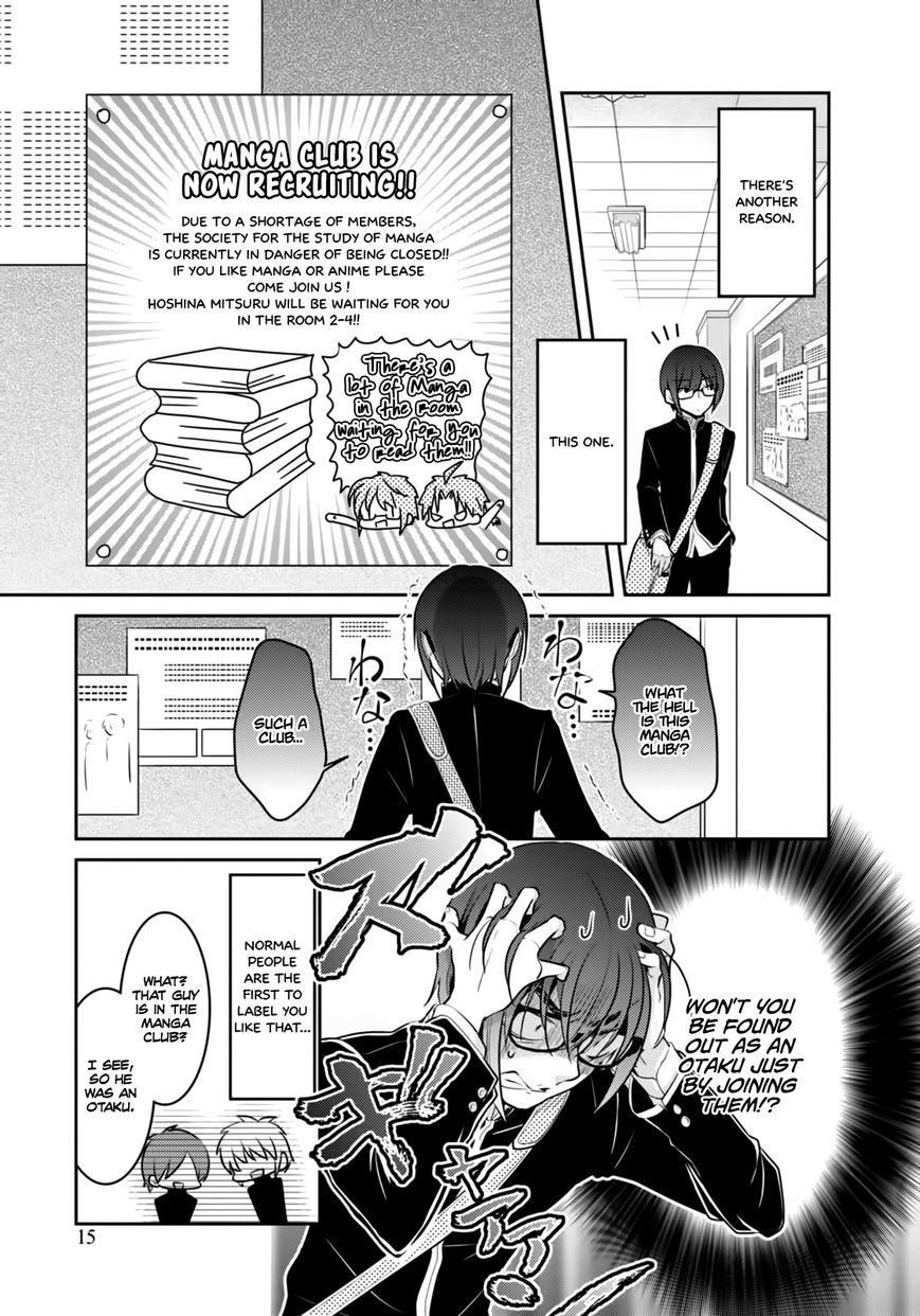 Ore ga Fujoshi de Aitsu ga Yuriota de Chapter 1 page 15 - Chapter 1 : Sudden Transformation