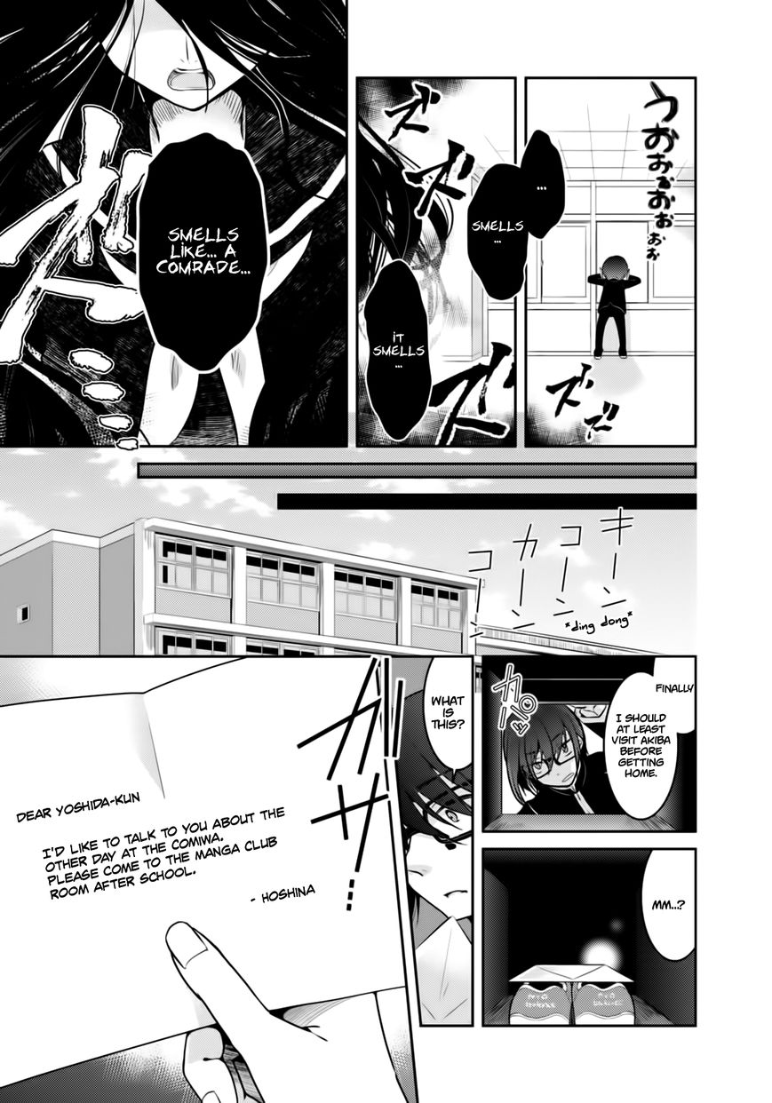 Ore ga Fujoshi de Aitsu ga Yuriota de Chapter 1 page 17 - Chapter 1 : Sudden Transformation