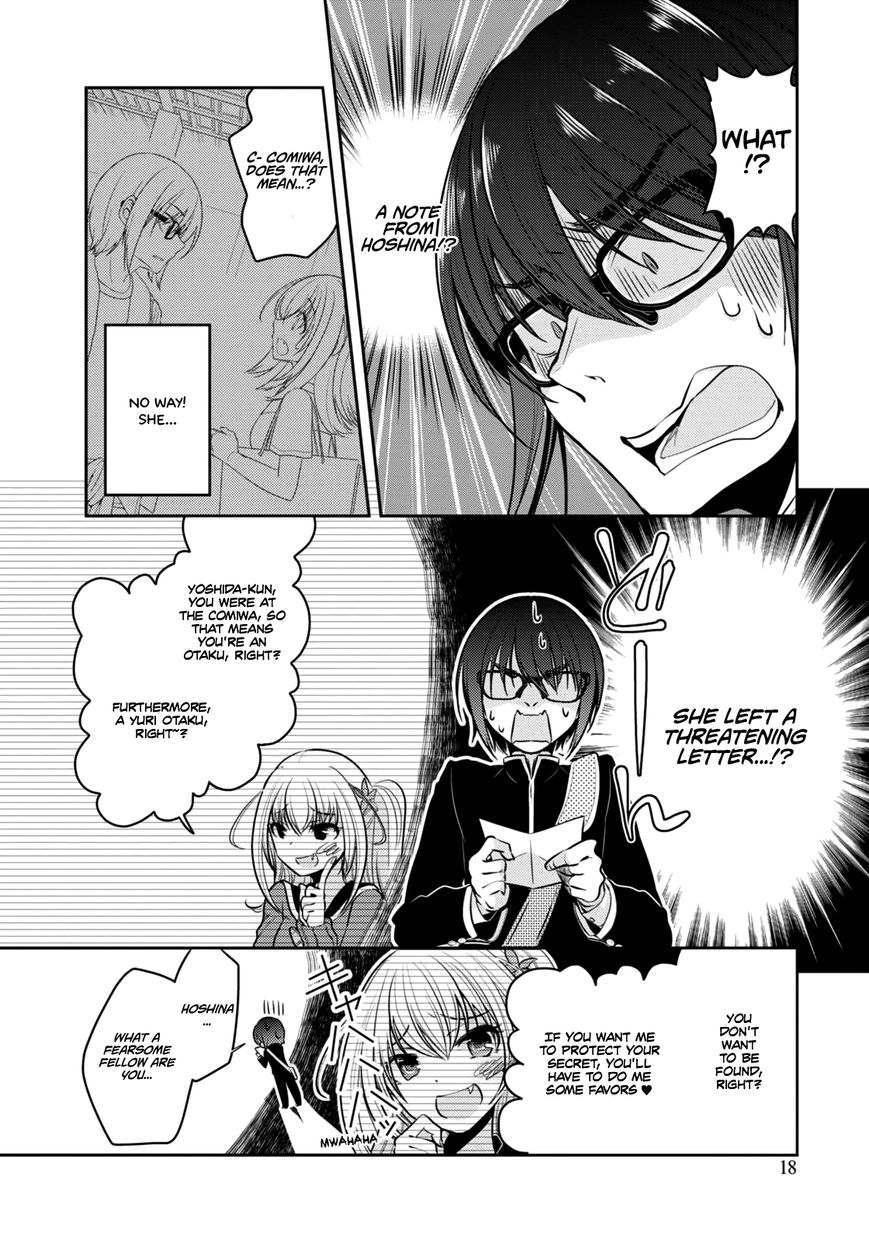 Ore ga Fujoshi de Aitsu ga Yuriota de Chapter 1 page 18 - Chapter 1 : Sudden Transformation