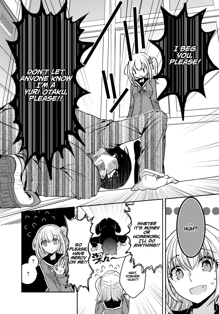 Ore ga Fujoshi de Aitsu ga Yuriota de Chapter 1 page 20 - Chapter 1 : Sudden Transformation