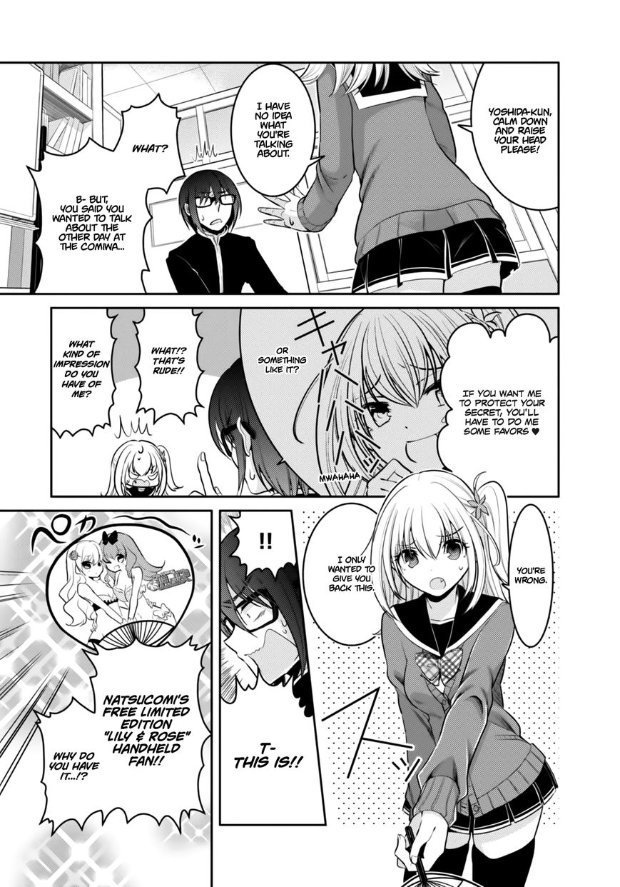Ore ga Fujoshi de Aitsu ga Yuriota de Chapter 1 page 21 - Chapter 1 : Sudden Transformation