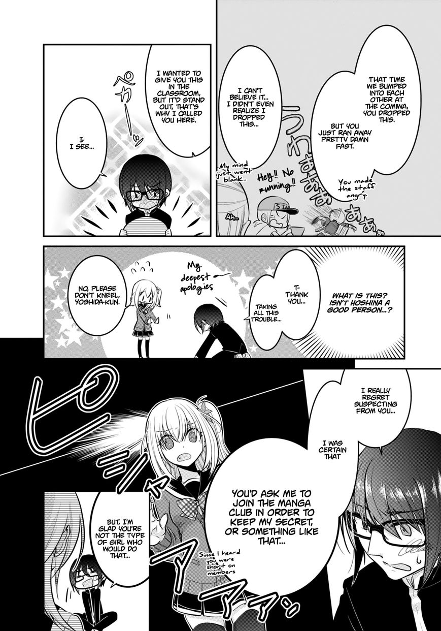 Ore ga Fujoshi de Aitsu ga Yuriota de Chapter 1 page 22 - Chapter 1 : Sudden Transformation