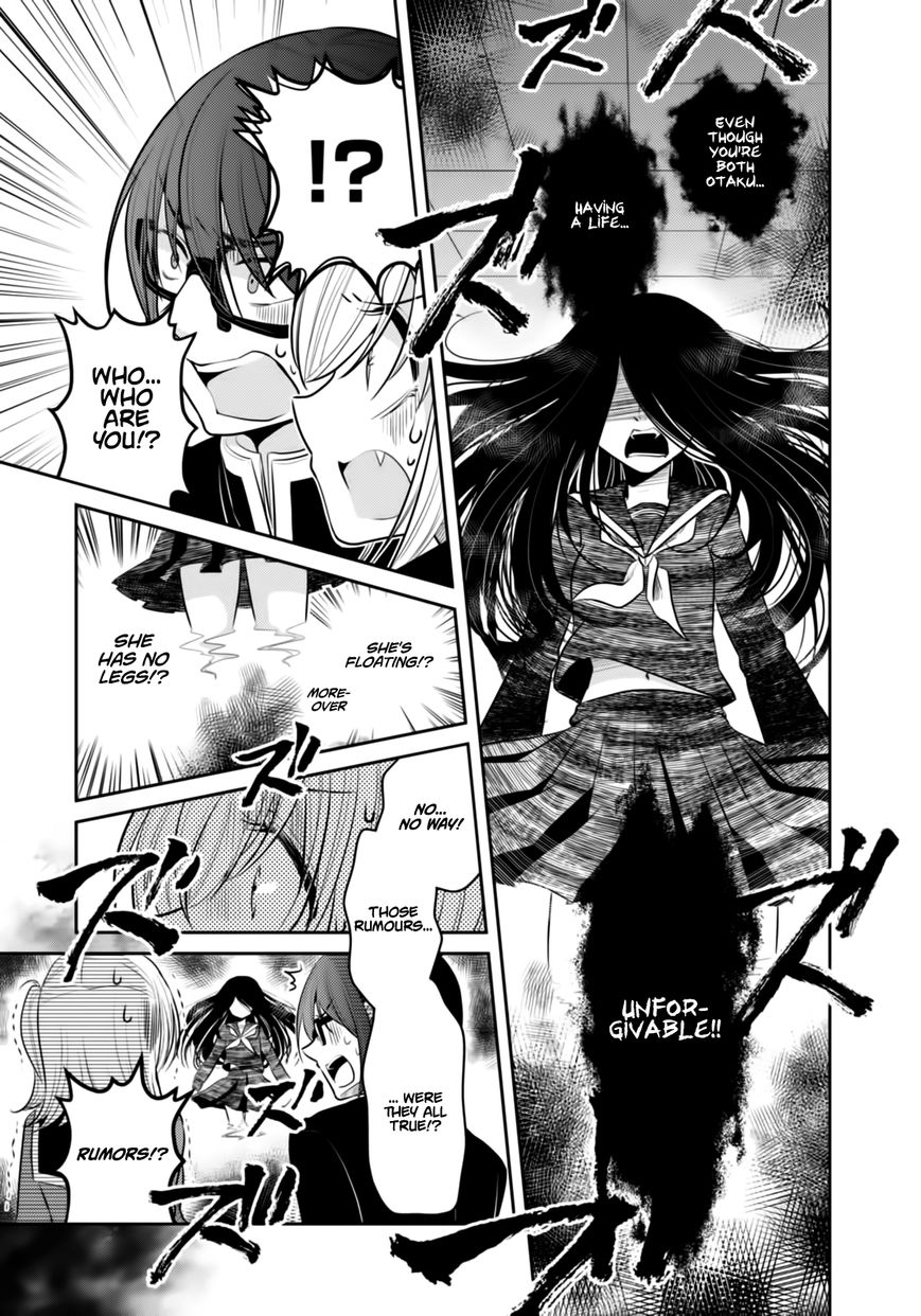 Ore ga Fujoshi de Aitsu ga Yuriota de Chapter 1 page 27 - Chapter 1 : Sudden Transformation