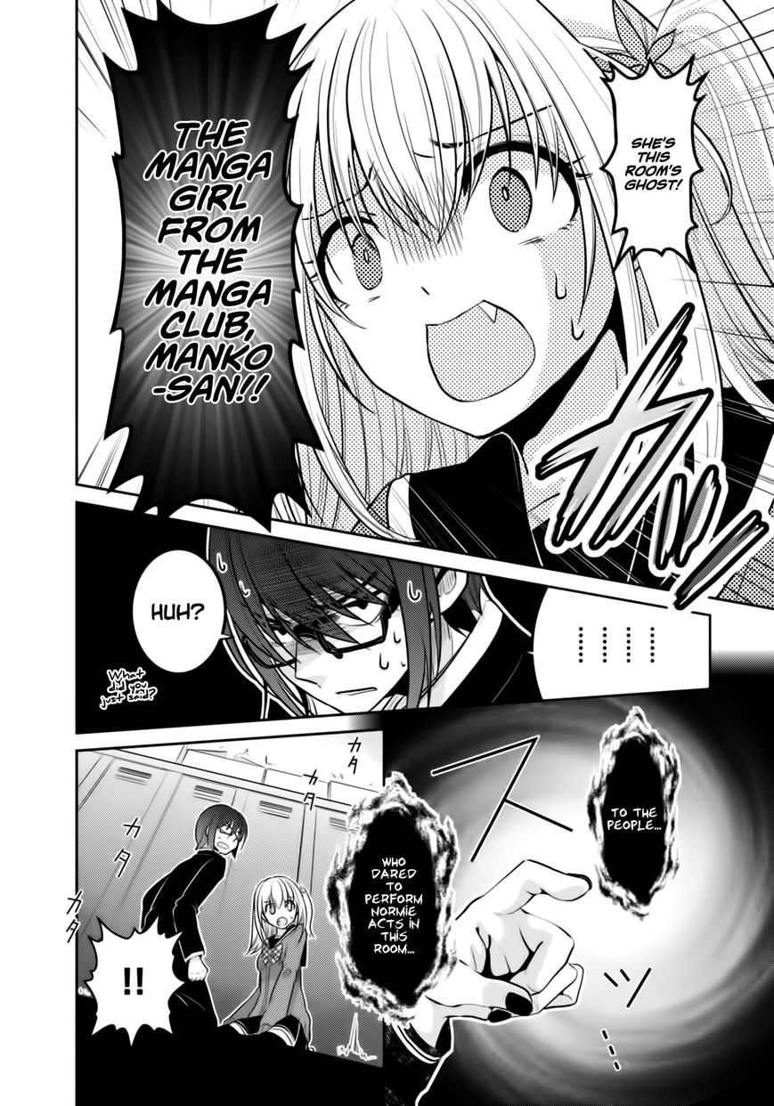 Ore ga Fujoshi de Aitsu ga Yuriota de Chapter 1 page 28 - Chapter 1 : Sudden Transformation