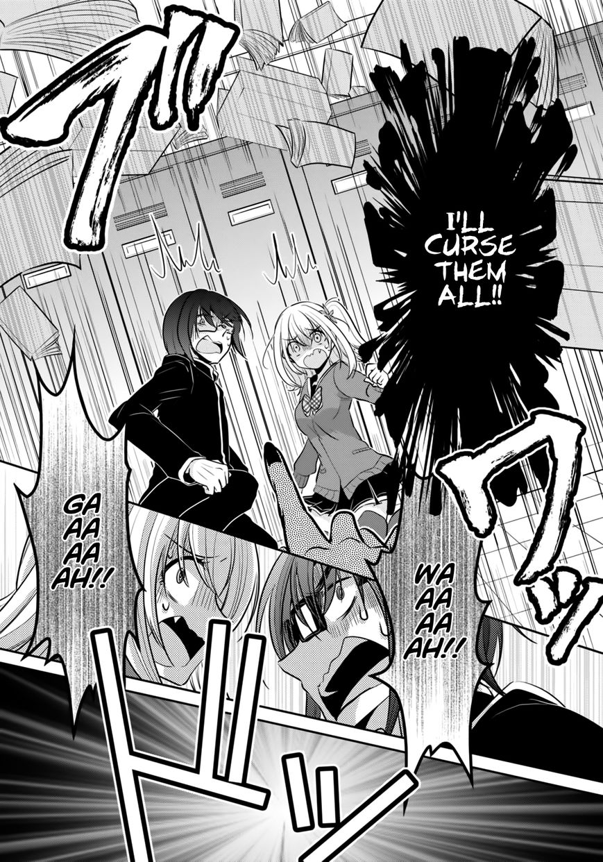 Ore ga Fujoshi de Aitsu ga Yuriota de Chapter 1 page 29 - Chapter 1 : Sudden Transformation