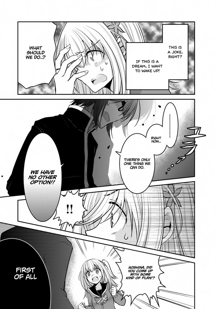 Ore ga Fujoshi de Aitsu ga Yuriota de Chapter 1 page 35 - Chapter 1 : Sudden Transformation