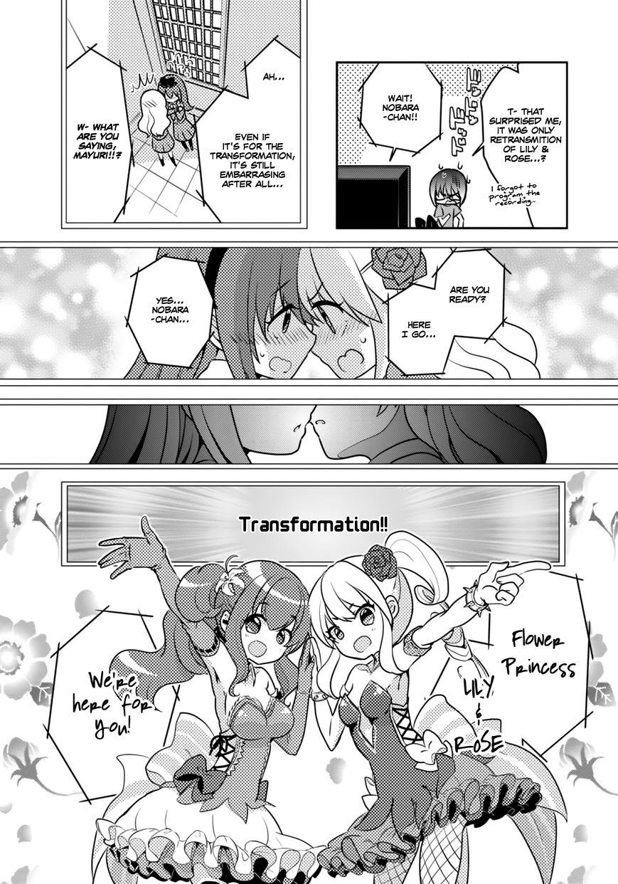 Ore ga Fujoshi de Aitsu ga Yuriota de Chapter 1 page 6 - Chapter 1 : Sudden Transformation