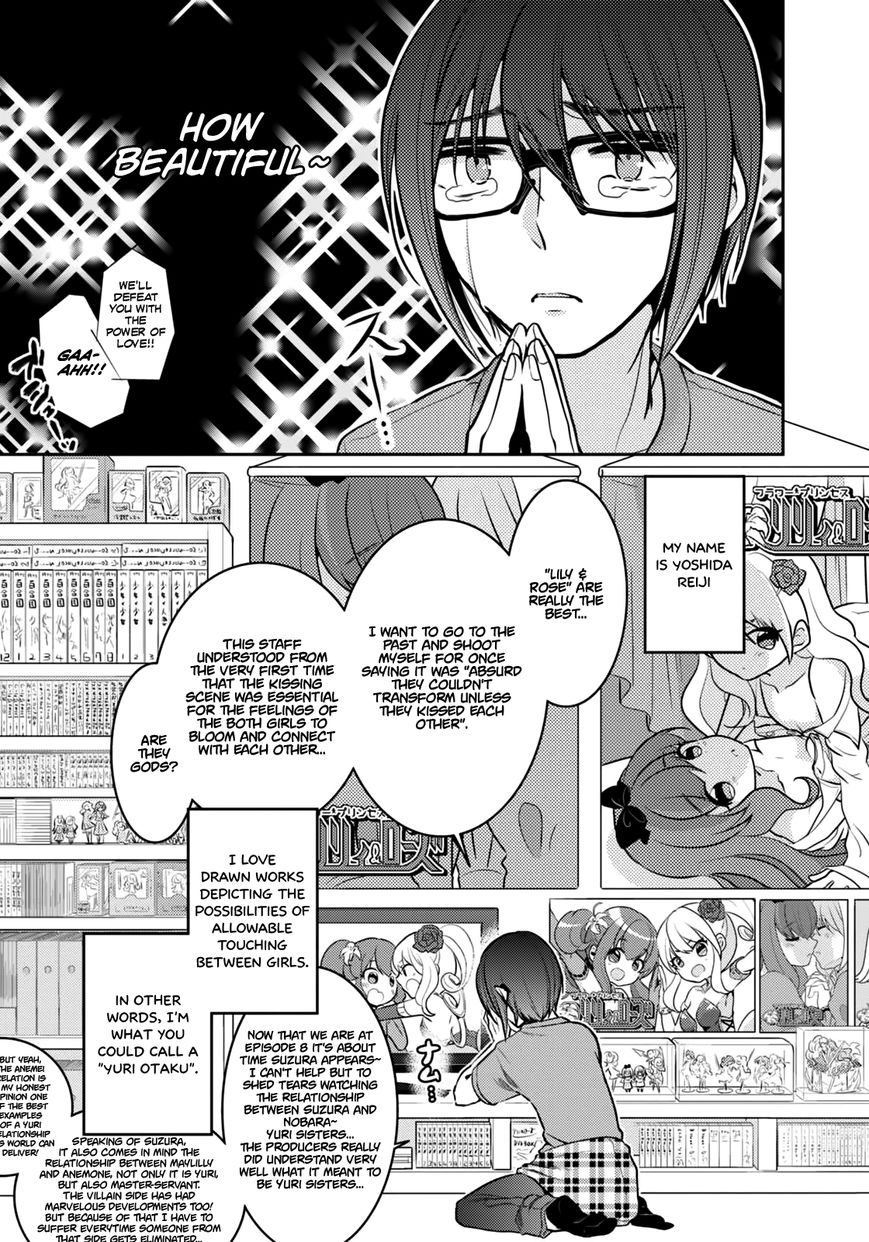 Ore ga Fujoshi de Aitsu ga Yuriota de Chapter 1 page 7 - Chapter 1 : Sudden Transformation