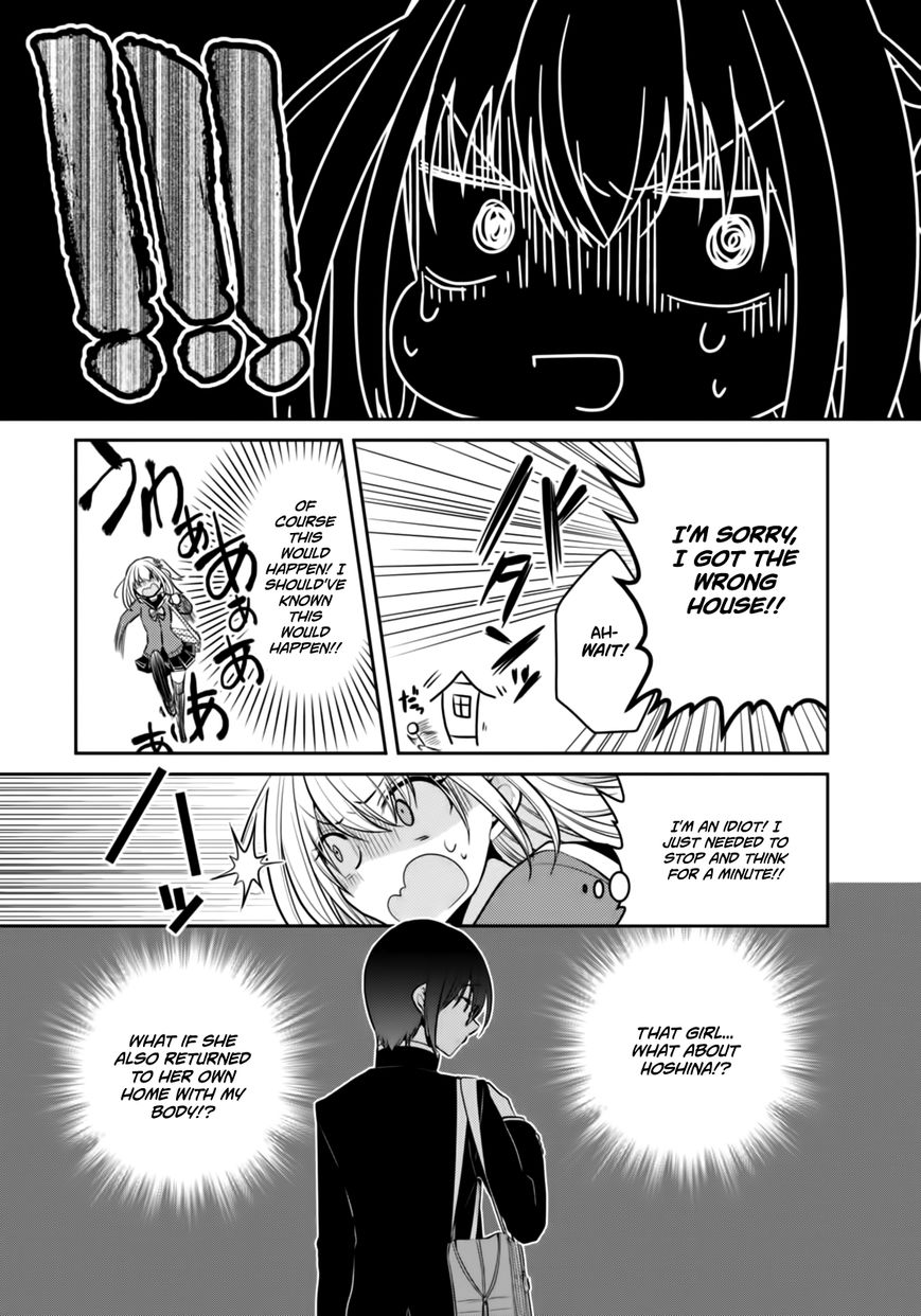 Ore ga Fujoshi de Aitsu ga Yuriota de Chapter 2 page 10 - Chapter 2 : Misfortune and unhappiness
