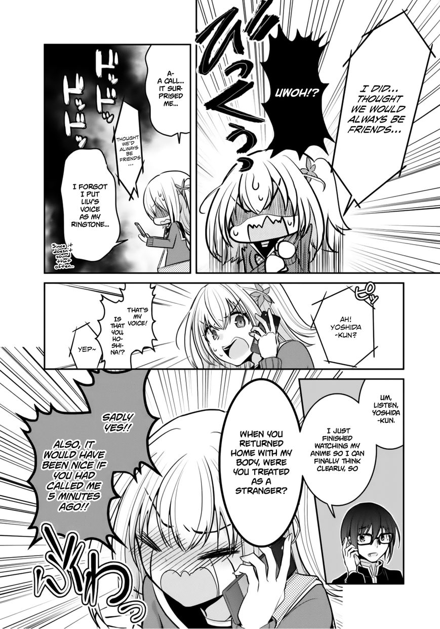 Ore ga Fujoshi de Aitsu ga Yuriota de Chapter 2 page 11 - Chapter 2 : Misfortune and unhappiness