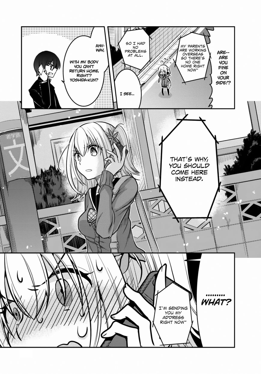 Ore ga Fujoshi de Aitsu ga Yuriota de Chapter 2 page 12 - Chapter 2 : Misfortune and unhappiness