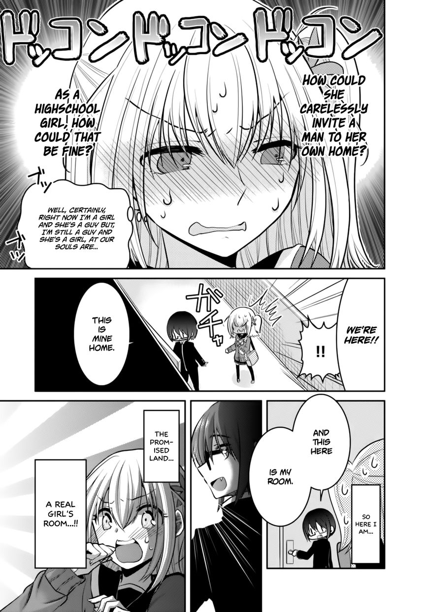 Ore ga Fujoshi de Aitsu ga Yuriota de Chapter 2 page 16 - Chapter 2 : Misfortune and unhappiness