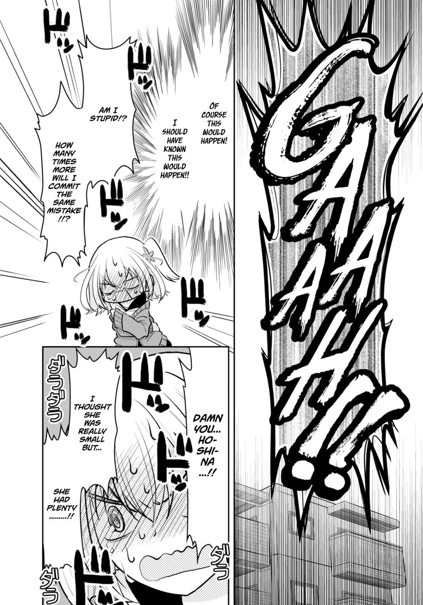 Ore ga Fujoshi de Aitsu ga Yuriota de Chapter 2 page 27 - Chapter 2 : Misfortune and unhappiness