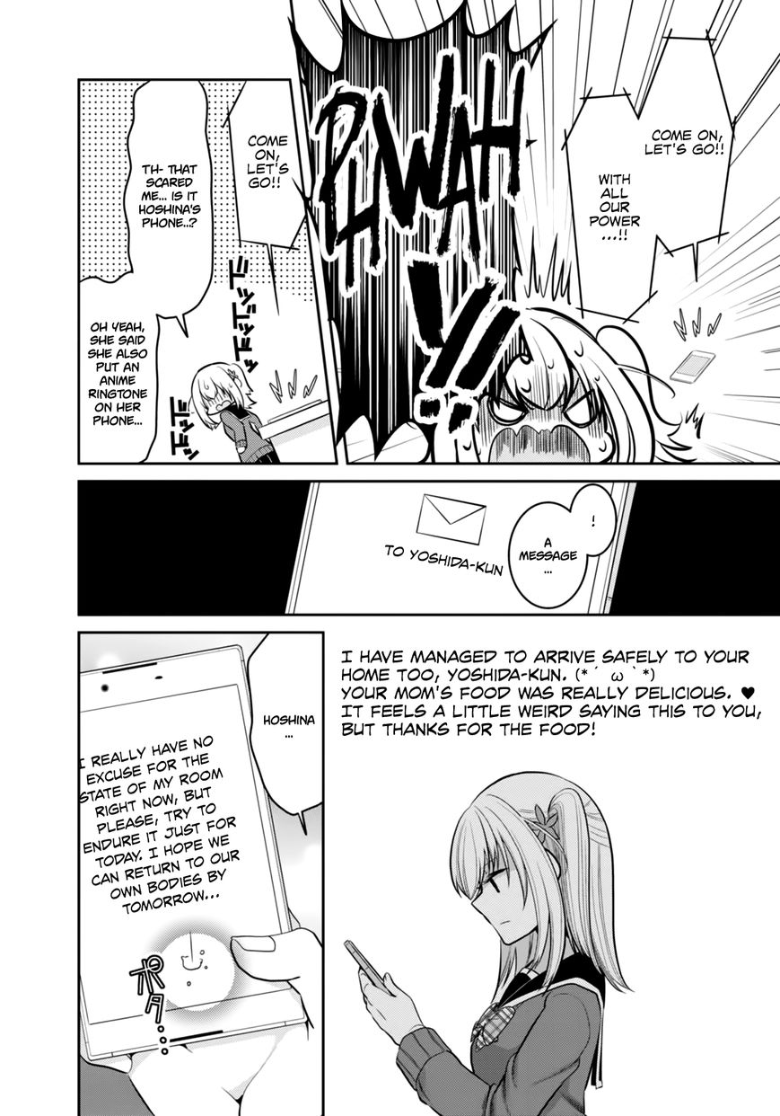 Ore ga Fujoshi de Aitsu ga Yuriota de Chapter 2 page 29 - Chapter 2 : Misfortune and unhappiness