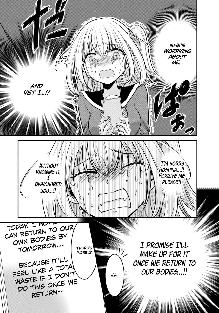 Ore ga Fujoshi de Aitsu ga Yuriota de Chapter 2 page 30 - Chapter 2 : Misfortune and unhappiness