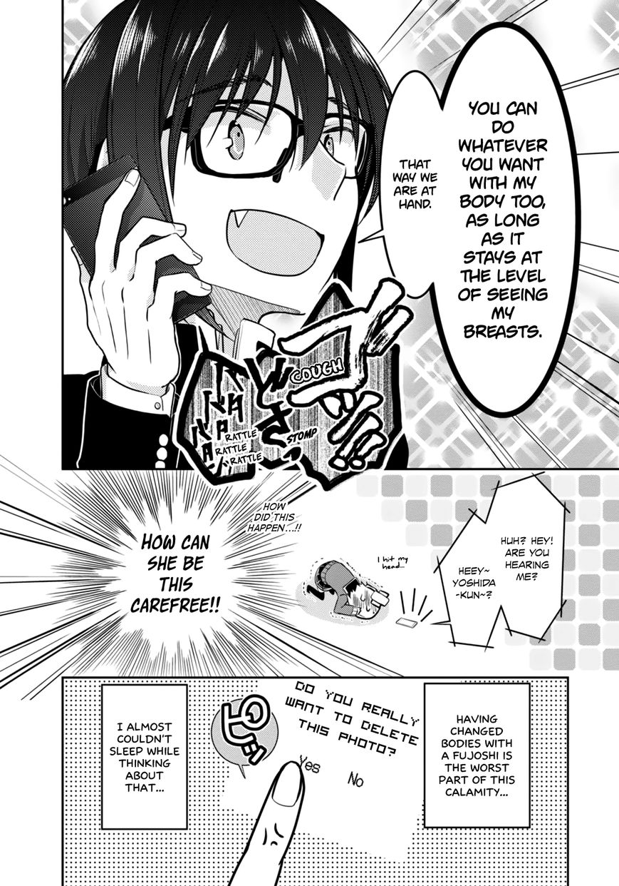 Ore ga Fujoshi de Aitsu ga Yuriota de Chapter 2 page 33 - Chapter 2 : Misfortune and unhappiness
