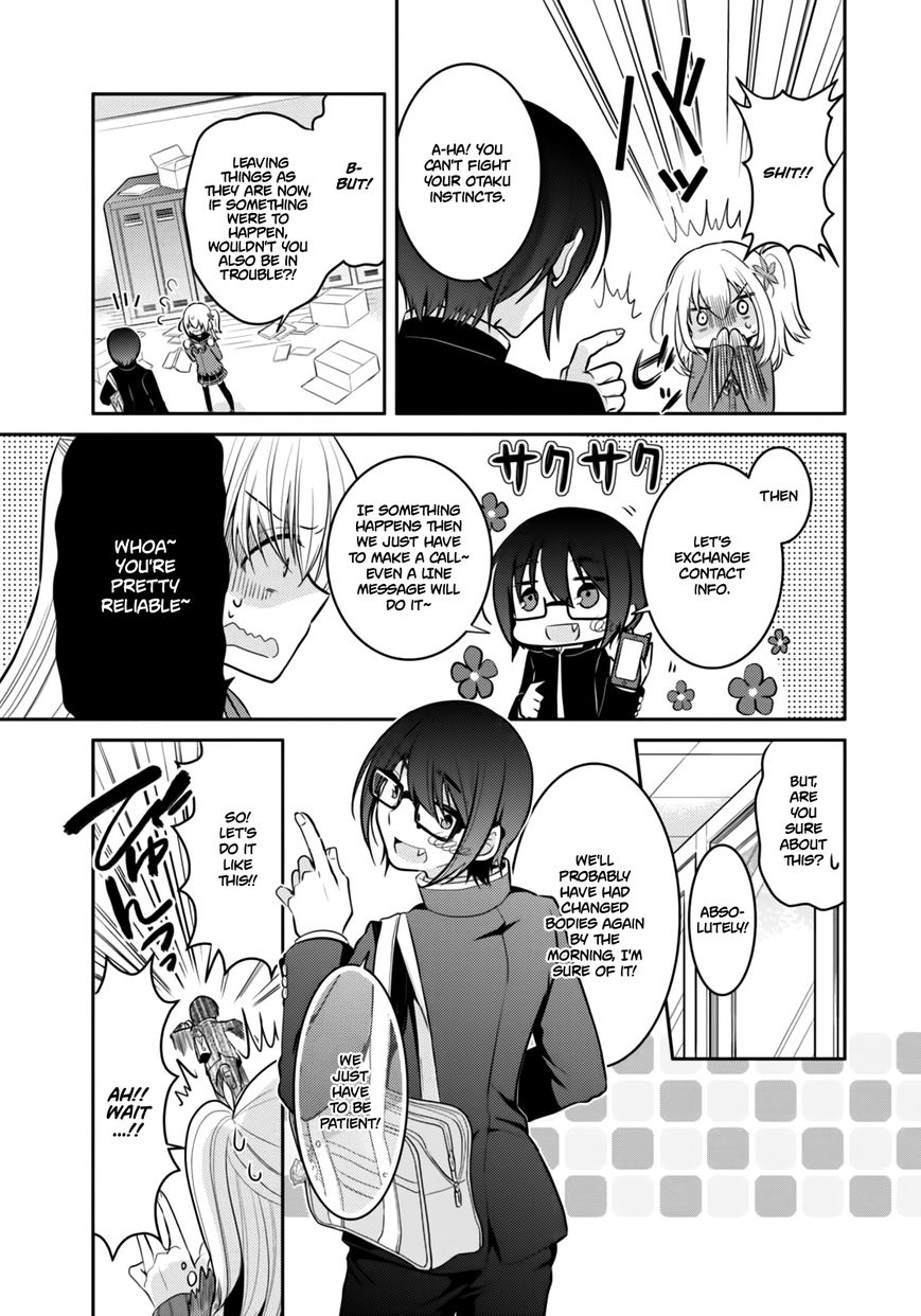 Ore ga Fujoshi de Aitsu ga Yuriota de Chapter 2 page 5 - Chapter 2 : Misfortune and unhappiness