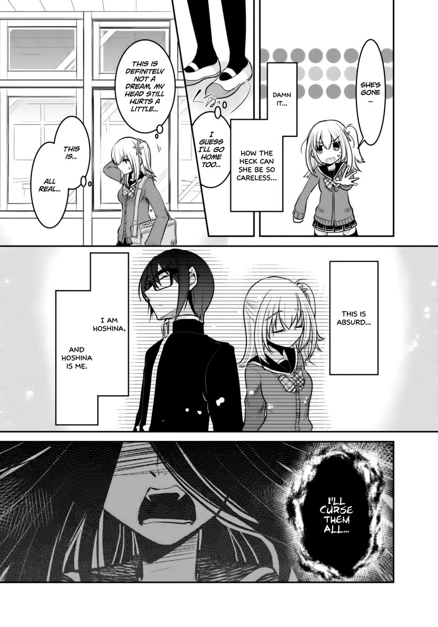 Ore ga Fujoshi de Aitsu ga Yuriota de Chapter 2 page 6 - Chapter 2 : Misfortune and unhappiness