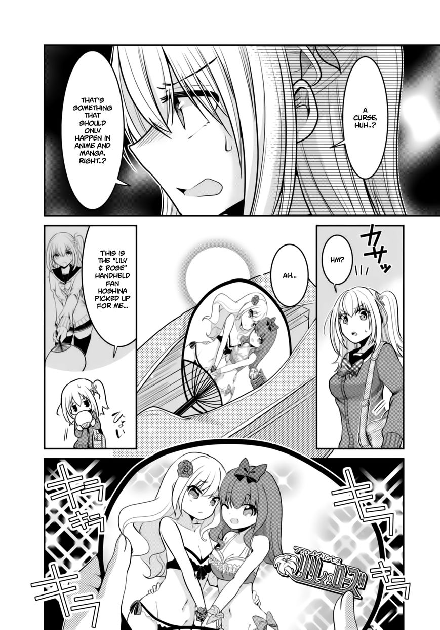 Ore ga Fujoshi de Aitsu ga Yuriota de Chapter 2 page 7 - Chapter 2 : Misfortune and unhappiness