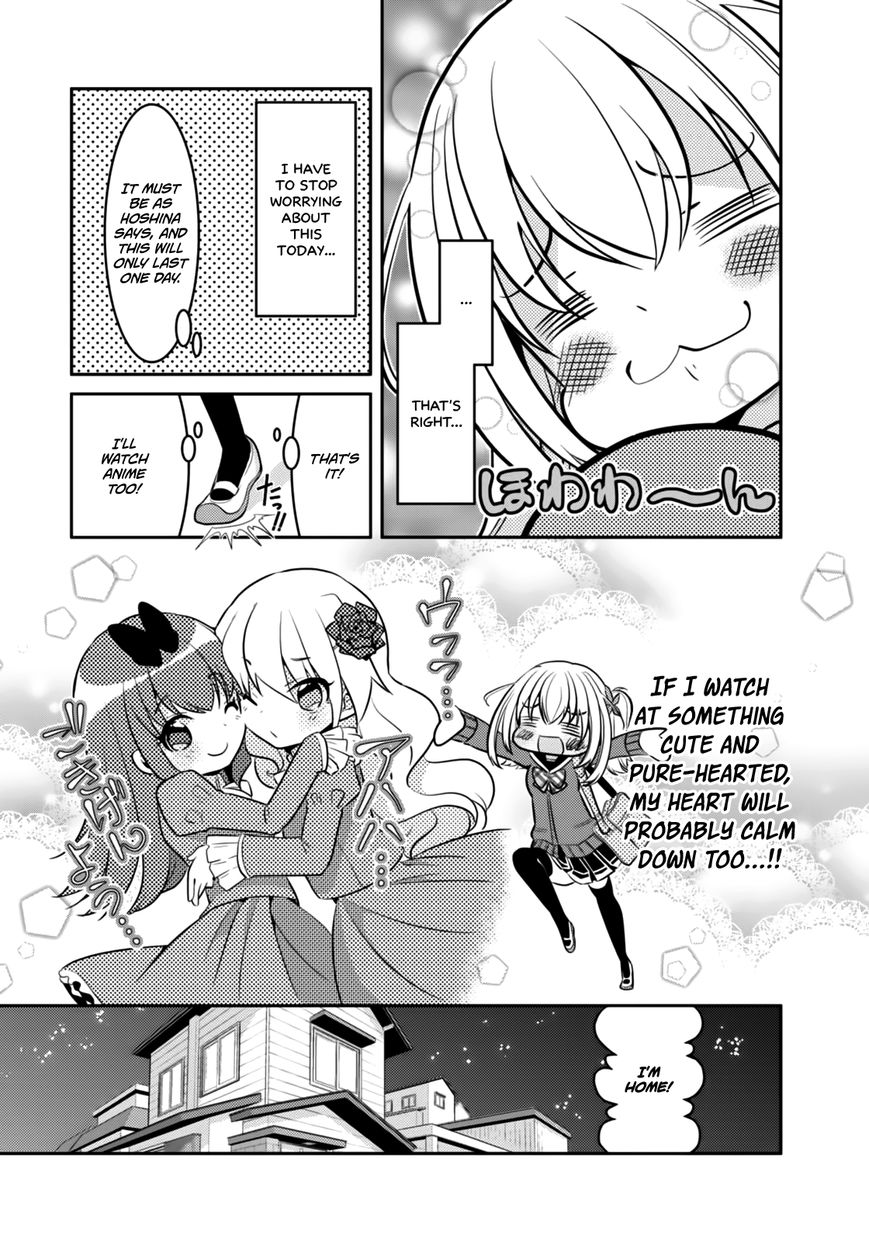 Ore ga Fujoshi de Aitsu ga Yuriota de Chapter 2 page 8 - Chapter 2 : Misfortune and unhappiness