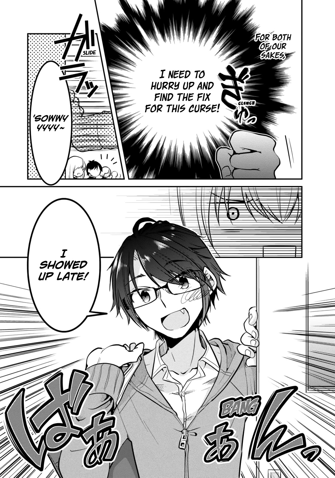 Ore ga Fujoshi de Aitsu ga Yuriota de Chapter 3 page 12 - Chapter 3: A Real Encounter