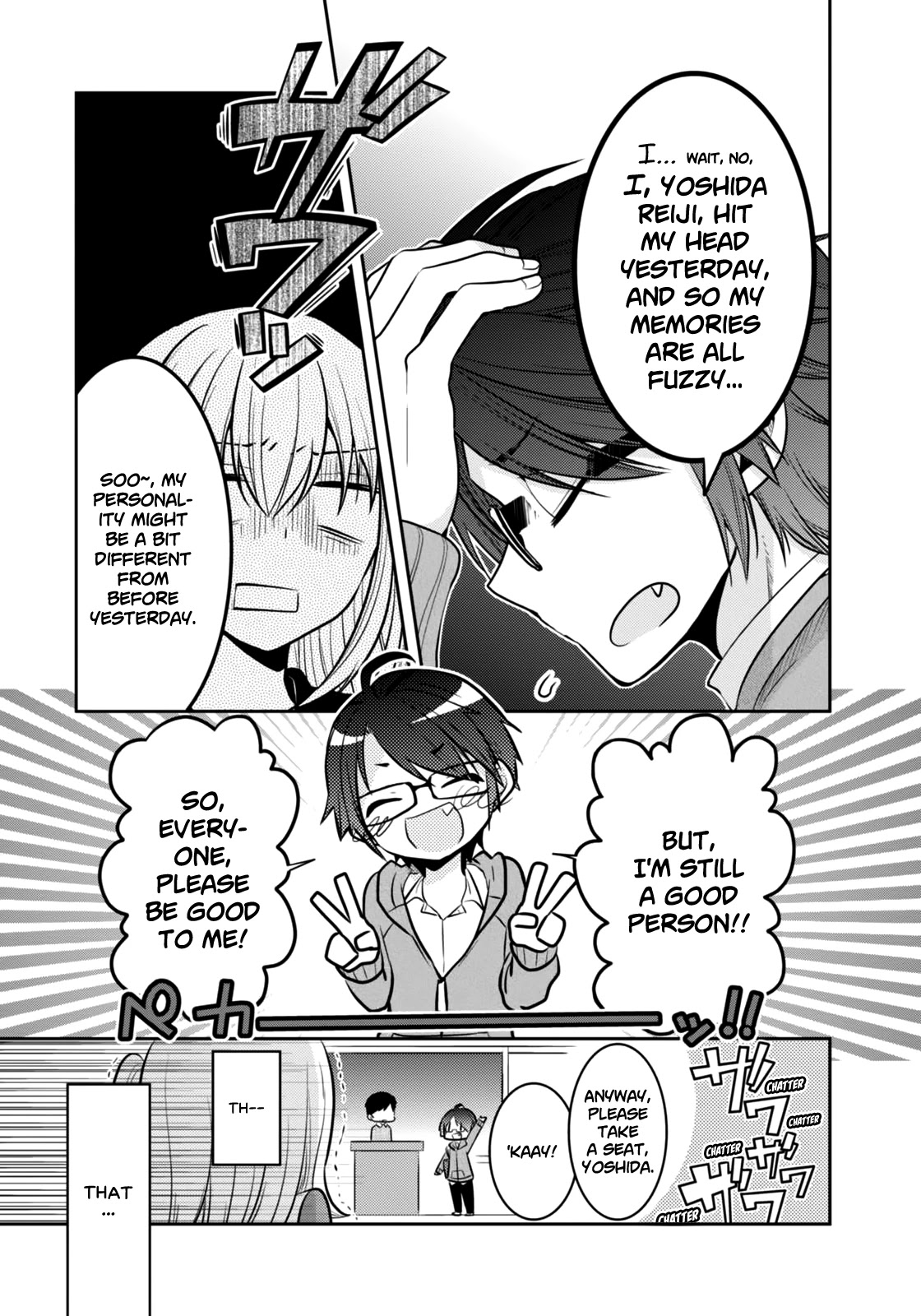 Ore ga Fujoshi de Aitsu ga Yuriota de Chapter 3 page 14 - Chapter 3: A Real Encounter