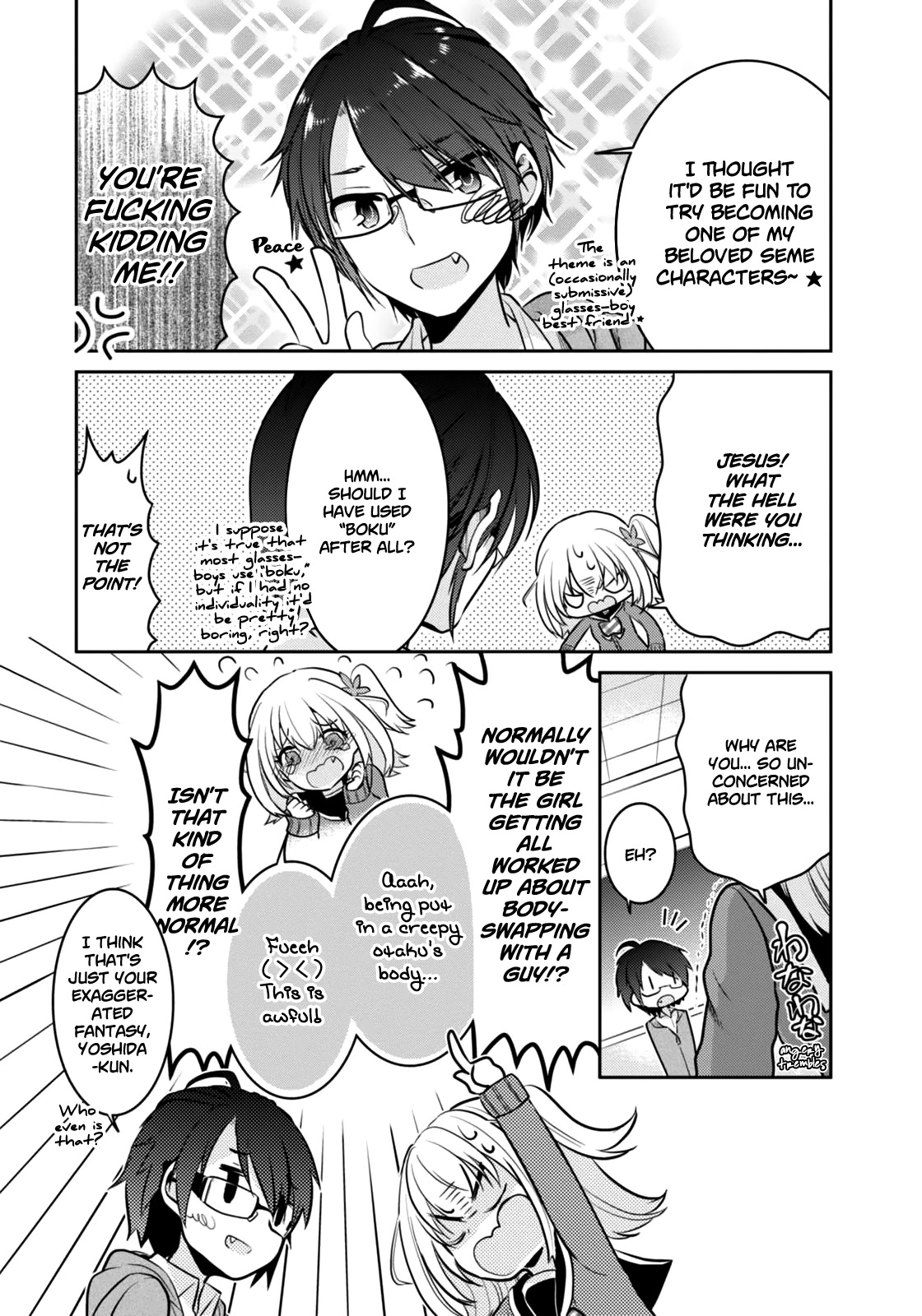 Ore ga Fujoshi de Aitsu ga Yuriota de Chapter 3 page 16 - Chapter 3: A Real Encounter