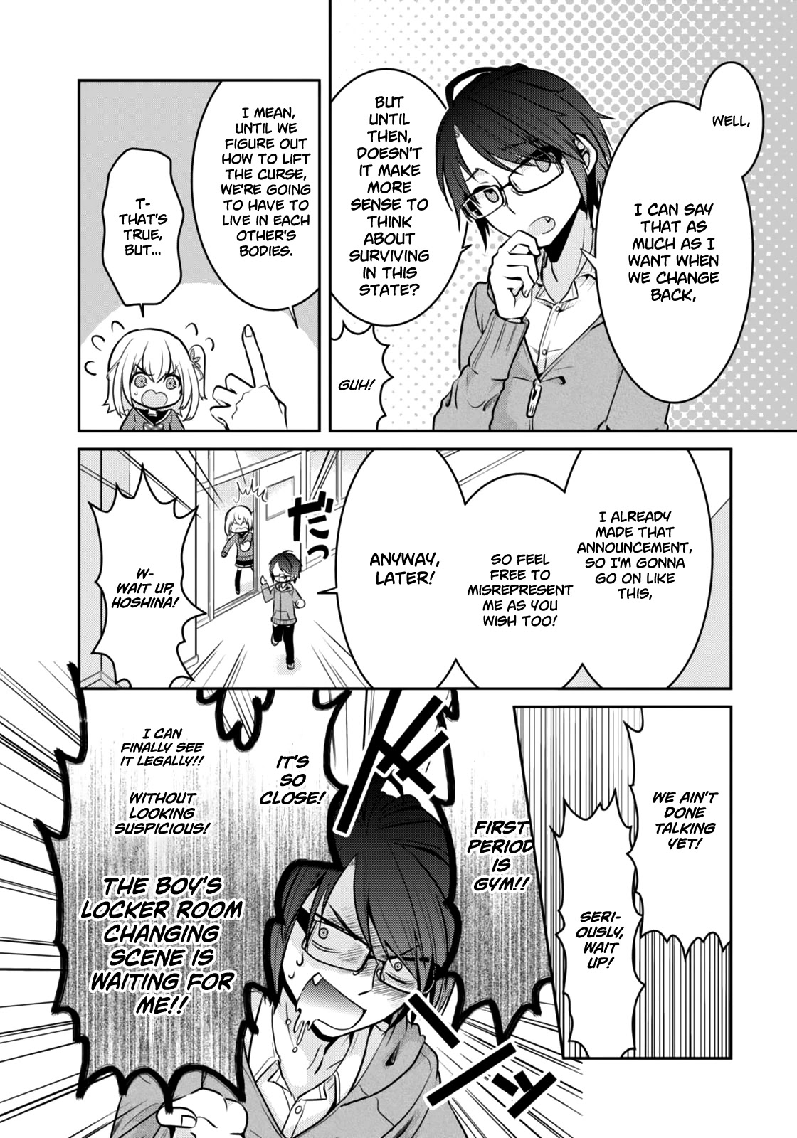 Ore ga Fujoshi de Aitsu ga Yuriota de Chapter 3 page 17 - Chapter 3: A Real Encounter