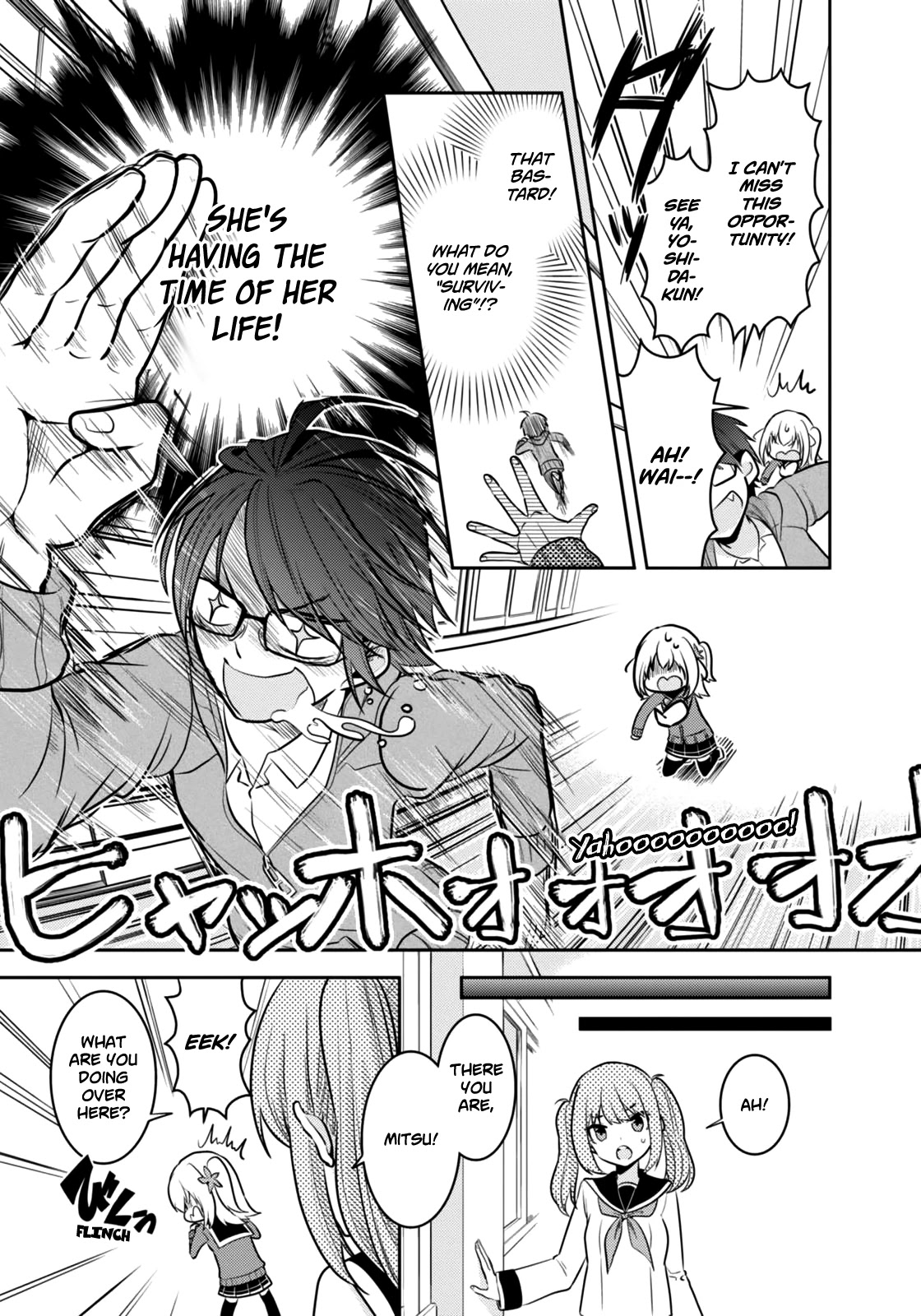 Ore ga Fujoshi de Aitsu ga Yuriota de Chapter 3 page 18 - Chapter 3: A Real Encounter