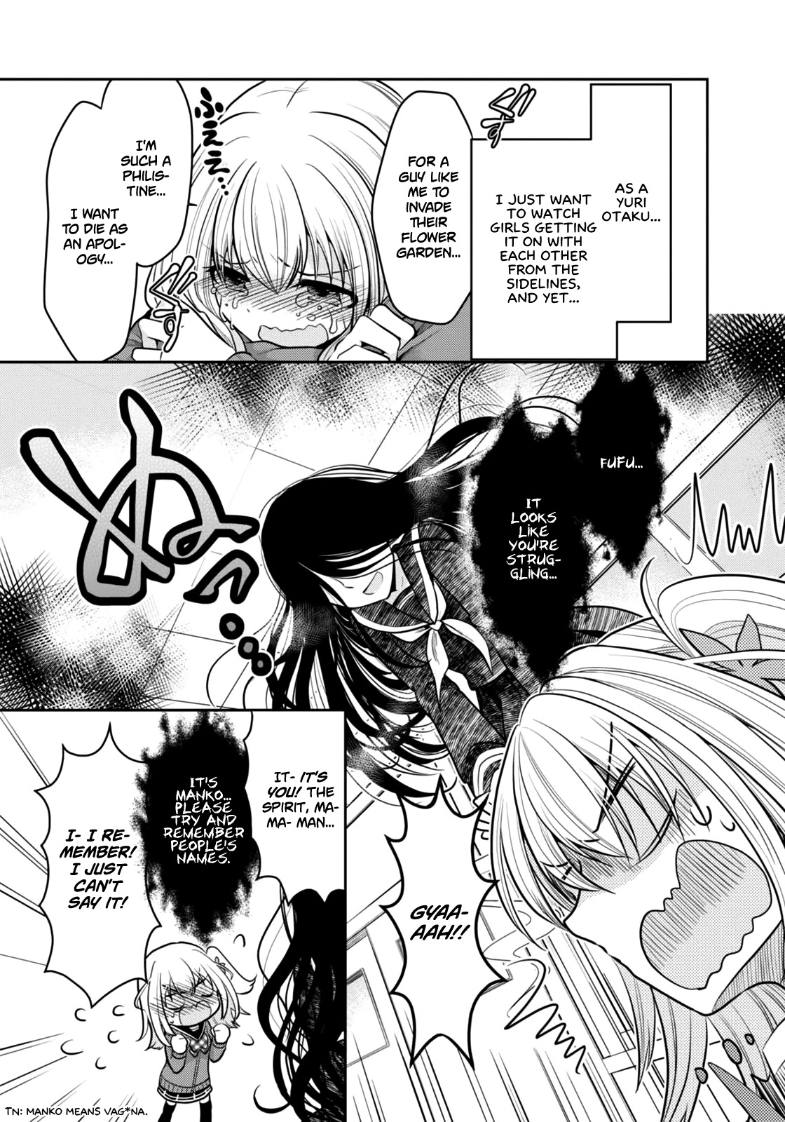 Ore ga Fujoshi de Aitsu ga Yuriota de Chapter 3 page 22 - Chapter 3: A Real Encounter