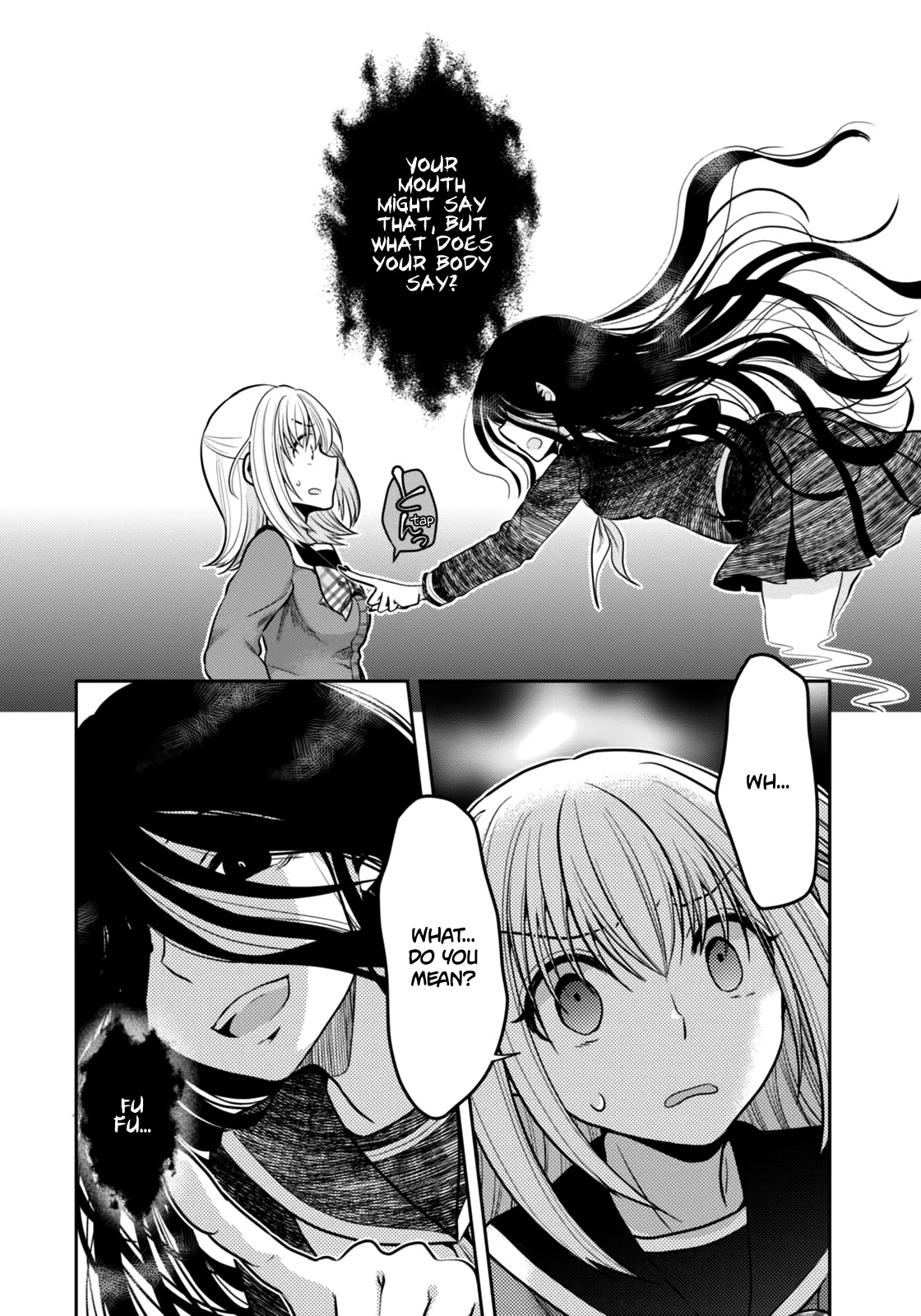 Ore ga Fujoshi de Aitsu ga Yuriota de Chapter 3 page 24 - Chapter 3: A Real Encounter