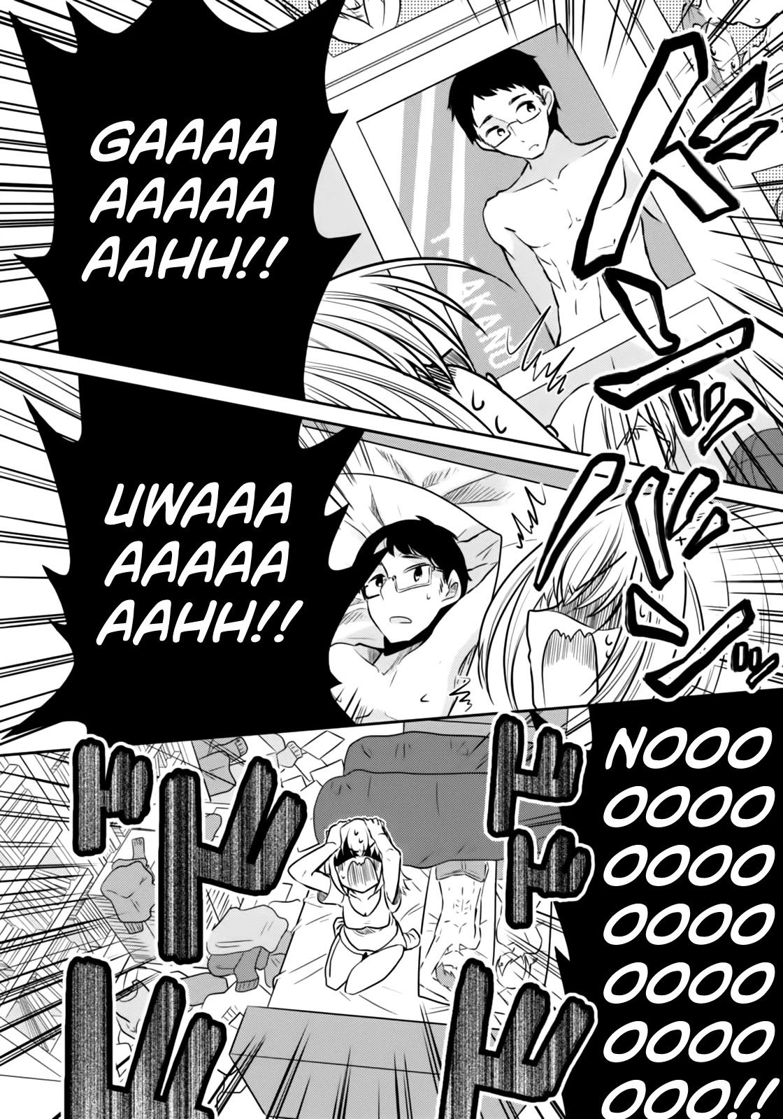 Ore ga Fujoshi de Aitsu ga Yuriota de Chapter 3 page 3 - Chapter 3: A Real Encounter