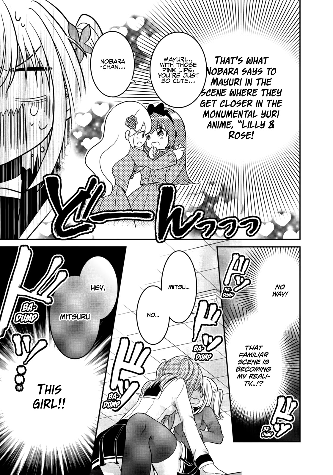 Ore ga Fujoshi de Aitsu ga Yuriota de Chapter 3 page 32 - Chapter 3: A Real Encounter