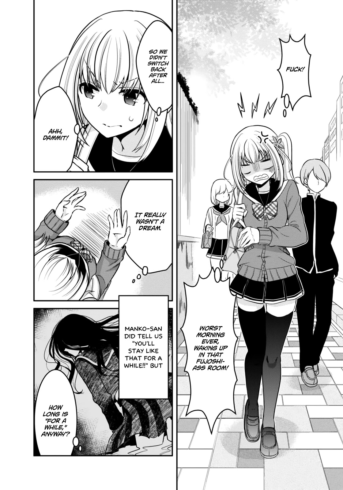 Ore ga Fujoshi de Aitsu ga Yuriota de Chapter 3 page 5 - Chapter 3: A Real Encounter